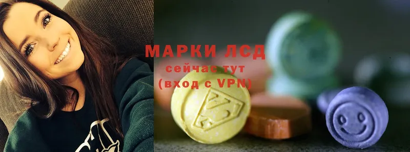 ЛСД экстази ecstasy  цены   Кизел 